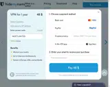 NEXTLIMITED coupon verification screenshot