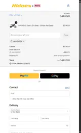 HALLOWEEN coupon verification screenshot
