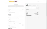 HELLO coupon verification screenshot