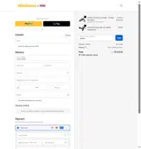 NEW20 coupon verification screenshot