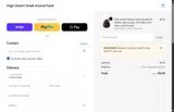 High Desert Small Animal Feed coupon verification screenshot
