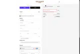 LINCOLN coupon verification screenshot