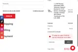 High Horse Performance coupon verification screenshot