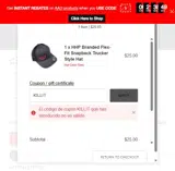 High Horse Performance coupon verification screenshot