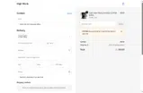 High Monk coupon verification screenshot