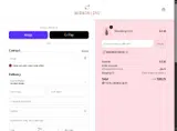 High On Love coupon verification screenshot