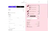 High On Love coupon verification screenshot