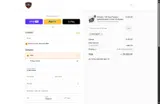HPC15OFF coupon verification screenshot