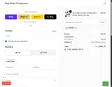 High Plains Prospectors coupon verification screenshot