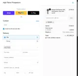 High Plains Prospectors coupon verification screenshot