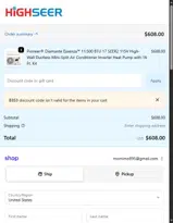 HighSEER coupon verification screenshot