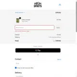 High Spirits coupon verification screenshot