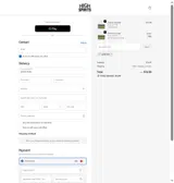 High Spirits coupon verification screenshot