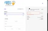 High Tech Pet coupon verification screenshot