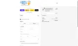 High Tech Pet coupon verification screenshot