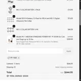 High Tech Pet coupon verification screenshot