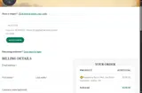 KICKOFF20 coupon verification screenshot