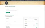 SUPERBOWL3 coupon verification screenshot