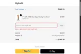 Highwild coupon verification screenshot