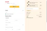BUY1025 coupon verification screenshot
