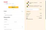 BUY2525 coupon verification screenshot