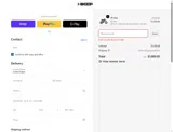 HiKeep coupon verification screenshot