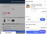 HiKeep coupon verification screenshot