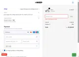 HiKeep coupon verification screenshot