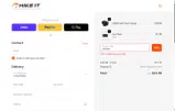cardnew coupon verification screenshot