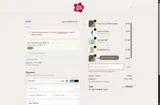 FREESHIP60 coupon verification screenshot