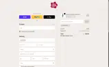 cybermon coupon verification screenshot