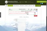 JULY10GIFT coupon verification screenshot