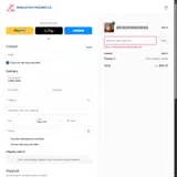 16-60182 coupon verification screenshot