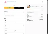 WELCOMEBACK coupon verification screenshot