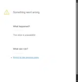BDFS23 coupon verification screenshot