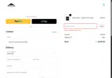 HappyNewYear coupon verification screenshot