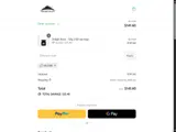 hs1200 coupon verification screenshot