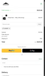 COUPR7 coupon verification screenshot