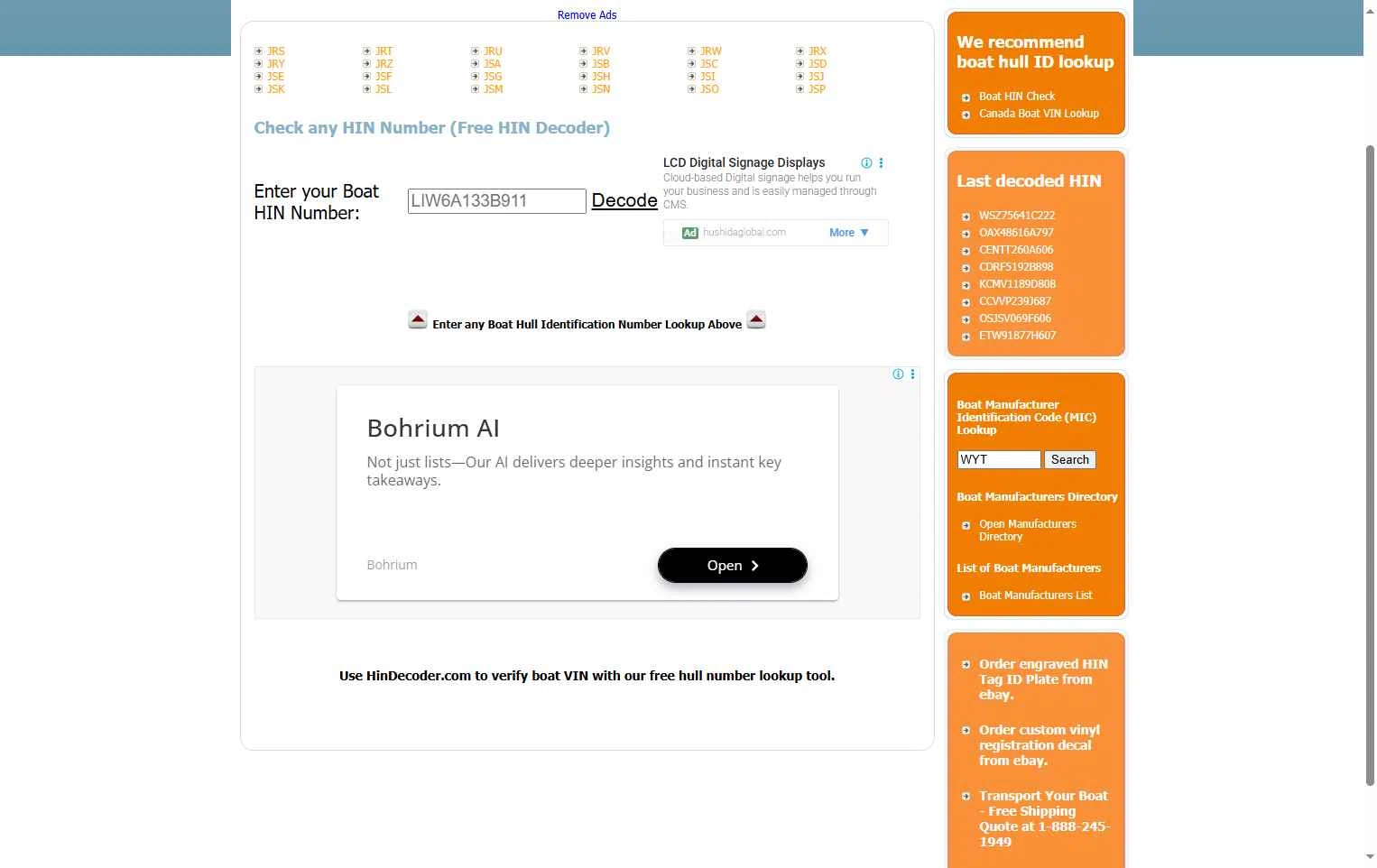 HIN Decoder checkout page showing HIN Decoder promo code box | Screenshot taken by SimplyCodes community member on Oct 31, 2025