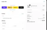 YIYE10 coupon verification screenshot
