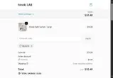 NUSE10 coupon verification screenshot
