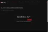 OMC200 coupon verification screenshot