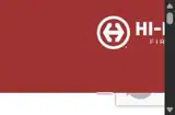 HiPoint Firearms coupon verification screenshot