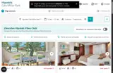 welcome coupon verification screenshot