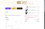 ADBX1 coupon verification screenshot