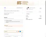 ADBX6 coupon verification screenshot