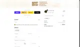 ADBQ2 coupon verification screenshot
