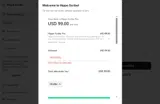 MEMORIAL coupon verification screenshot