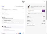 TEXT15 coupon verification screenshot