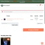 CUPID26 coupon verification screenshot